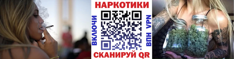Купить наркотик Ахтырский Конопля  СК  ГАШ  Cocaine 