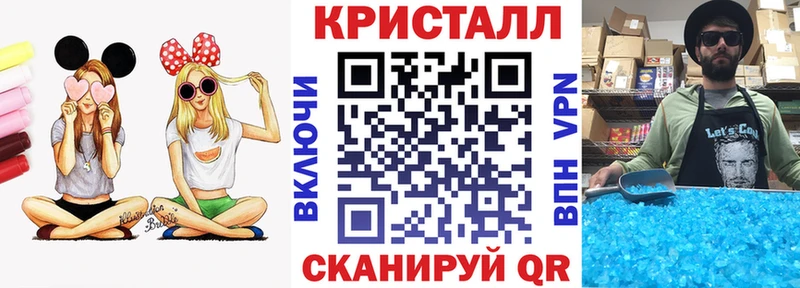 АМФ VHQ  Ахтырский 