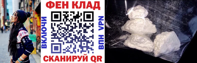Amphetamine Premium Ахтырский