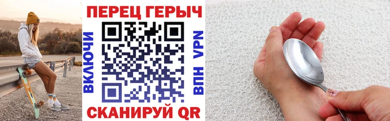 ГЕРОИН гречка Ахтырский