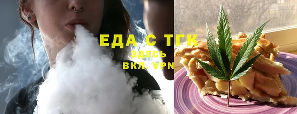 МДМА Алексеевка