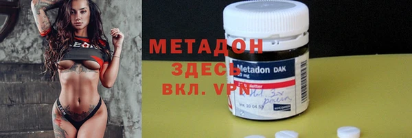 скорость Алексин