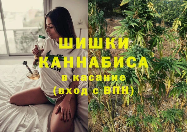 МДМА Алексеевка