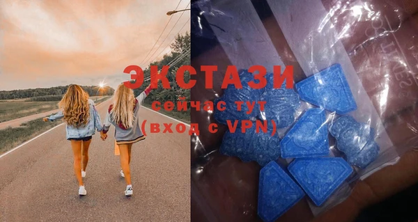 скорость mdpv Алзамай