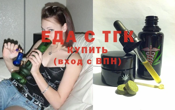 скорость Алексин