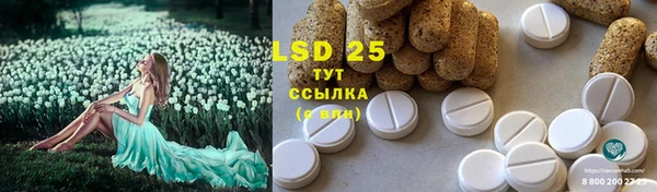 дурь Абинск