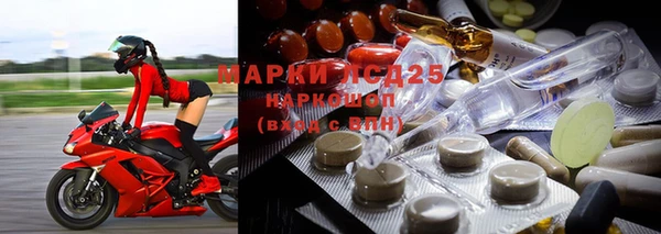 скорость mdpv Алзамай