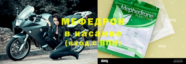 скорость Алексин