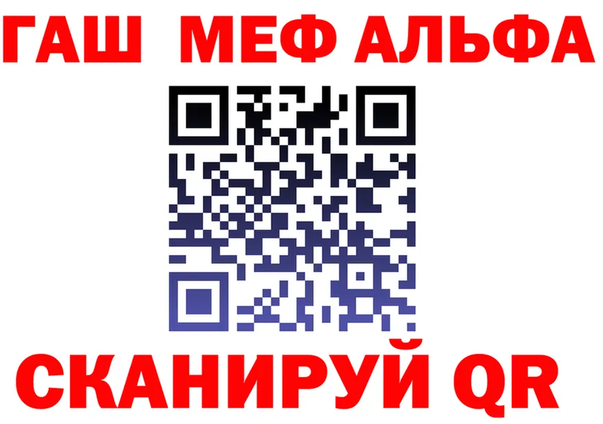 Бутират бутик ONION shop OMG Ахтырский