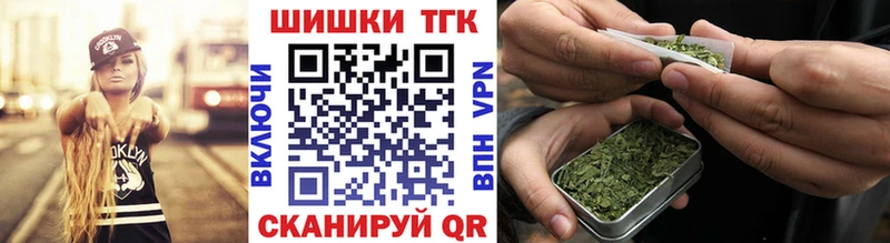 Бошки Шишки ГИДРОПОН наркошоп Ахтырский